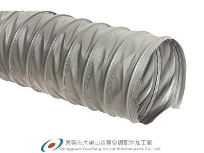 【管徑405mm】尼龍布軟管，鋼絲螺旋伸縮管，激光機抽煙管，印刷機風管